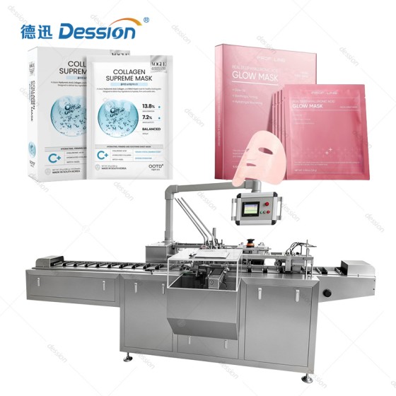 High-Speed Automatic Cartoning Machine for Facial Mask Pouches